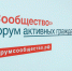 Жителей Кавалеровского района приглашают участвовать в дискуссиях, конкурсах, краеведческих олимпиадах, опросах общественного мнения и выиграть призы - Кавалеровский муниципальный район