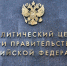 Уважаемые предприниматели! - Кавалеровский муниципальный район