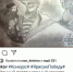 «Я рисую Победу!» - Кавалеровский муниципальный район
