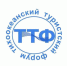 Первый Цифровой Тихоокеанский туристский форум - Кавалеровский муниципальный район