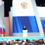 Малые города продолжат благоустраивать в Приморье. - Кавалеровский муниципальный округ