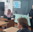 JPG Файл - МО МВД "Кавалеровский" 