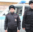 Поджигателей задержали по горячим следам. - Кавалеровский муниципальный округ