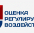 ​​​​​​​Уважаемые предприниматели!. - Кавалеровский муниципальный округ
