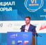 Пять новых представительств Приморья планируется открыть за рубежом в 2025 году. - Кавалеровский муниципальный округ