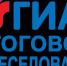 Итоговое собеседование в 2024-2025 учебном году. - Кавалеровский муниципальный округ