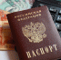 Какие социальные выплаты вырастут в 2025 году в Приморском крае. ОБЗОР. - Кавалеровский муниципальный округ