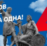 С культурой и традициям малочисленных народов Приморья познакомятся жители и гости Владивостока в День народного единства. - Кавалеровский муниципальный округ