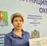 Месячник по охране труда. - Кавалеровский муниципальный округ