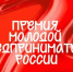 Уважаемые предприниматели!. - Кавалеровский муниципальный округ